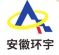 安徽環(huán)宇