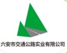六安交通