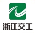 浙江交工